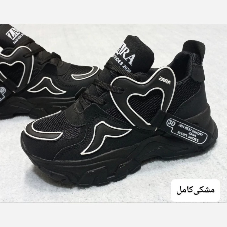 لژ دار زارا