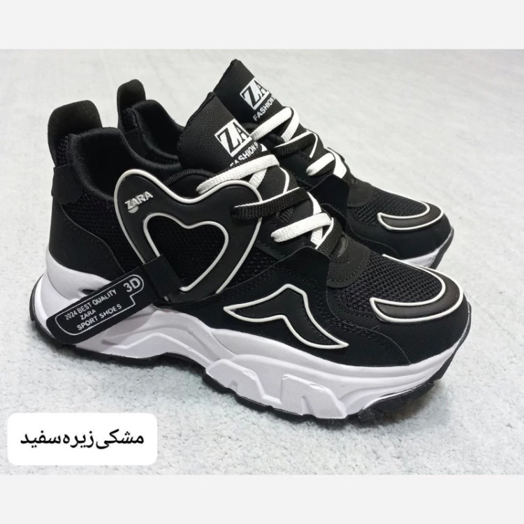لژ دار زارا