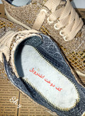 ونس گیپوری