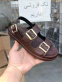 صندل زارا پشت بندی