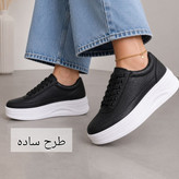 کتونی جدید لژدار