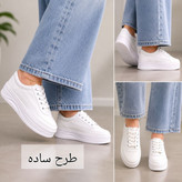 کتونی جدید لژدار