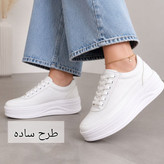 کتونی جدید لژدار