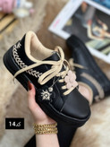 ونس بابونه زیره پیو